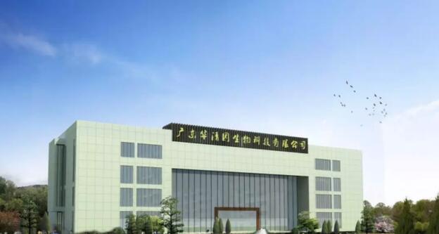 梅州平遠(yuǎn)這一示范園區(qū)入選“國字號(hào)
